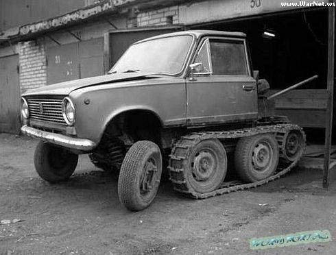 Lada_Tanque.jpg